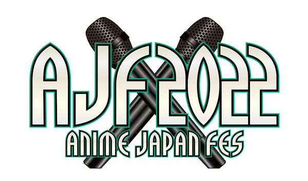 Jujutsu Kaisen Confirms Anime Japan 2022 Panel