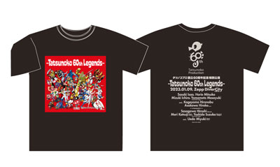 tatsunoko_tokyo_t_black.jpg