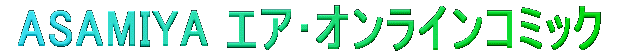 [AT~-GAICR~bN]
