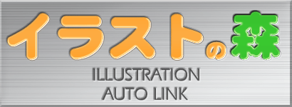 ILLUSTRATION- WOOD <AUTO LINK> in JAPAN.