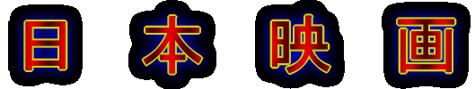 {f  bkhbjI okd`rd 