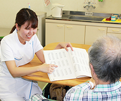 摂津医誠会病院 作業療法