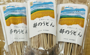鄙のうどん 写真