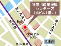 神奈川産業振興センター店