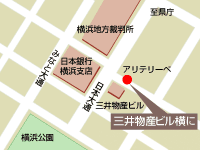 関内日本大通り店