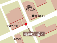 横浜北幸店