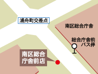 横浜南区総合庁舎前店