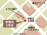 新横浜2号店