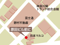 新横浜1号店