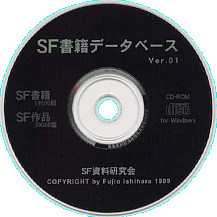 CD-ROM $B$N<L??(J