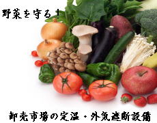 �艷�E�O�C�Ւf�ݔ��C���[�W