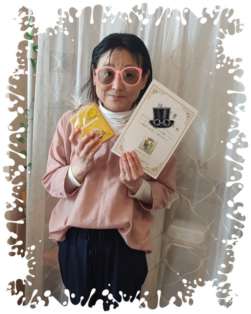 生徒さん