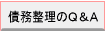 �������̂p���`