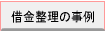 �؋������̎���