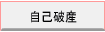 ���Ȕj�Y