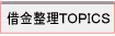 �؋������s�n�o�h�b�r