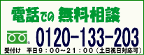 �d�b�ł̖������k