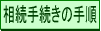 �����葱���菇