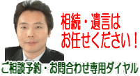 �����E�⌾�͂��C�����������I