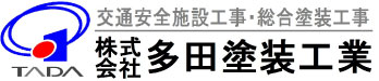会社マーク