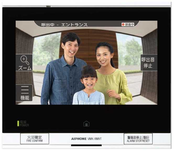 POINT01 画面イメージ