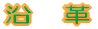ۈڕW 